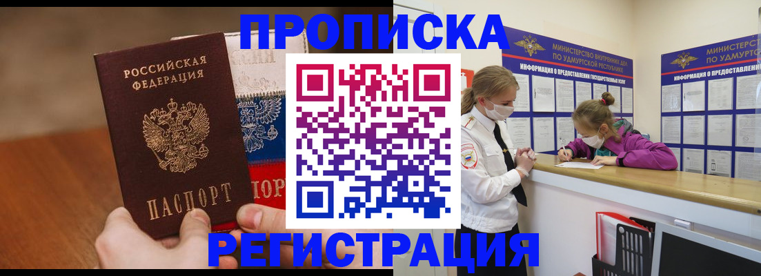 форма 3 в Кирсе